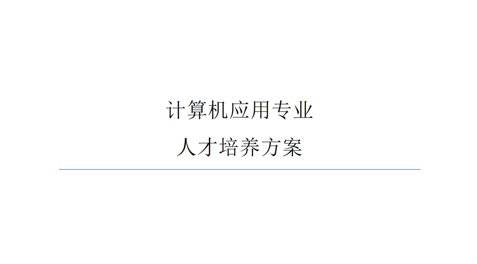 17508348627226777a6d40e9fc2932b3d3343748d7a13