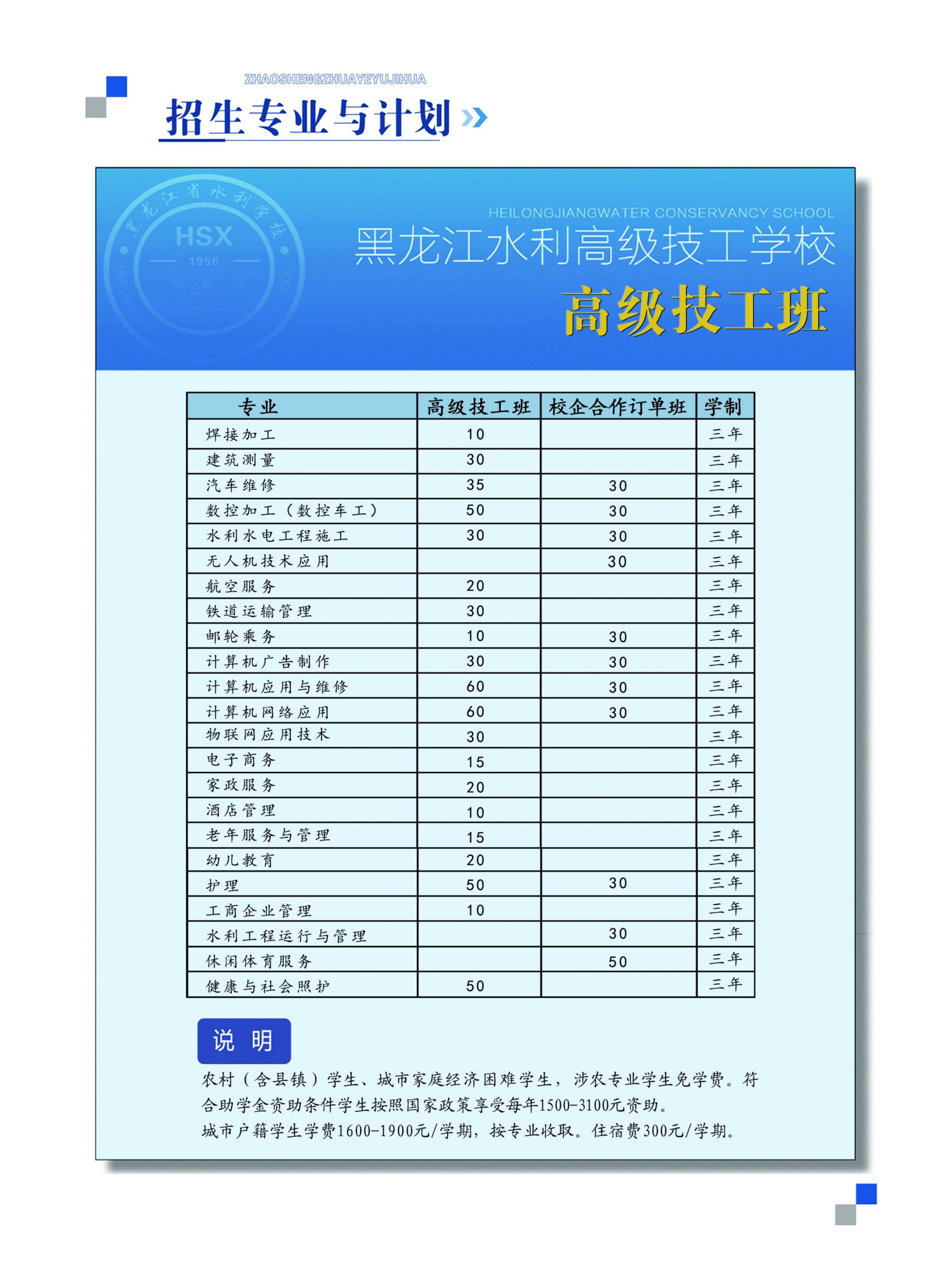 1784621807539d3865fe4d21026b8ac9696e7fba72d21