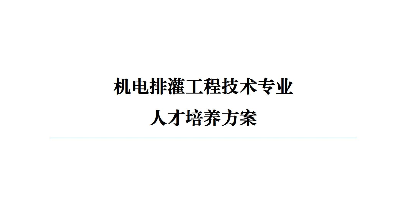 17508340465326d706ba1761c0706b5a83842947ee743
