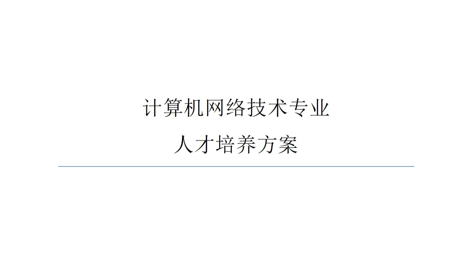 175083427098119160d273da1231c6d59c4e7dd7e4186