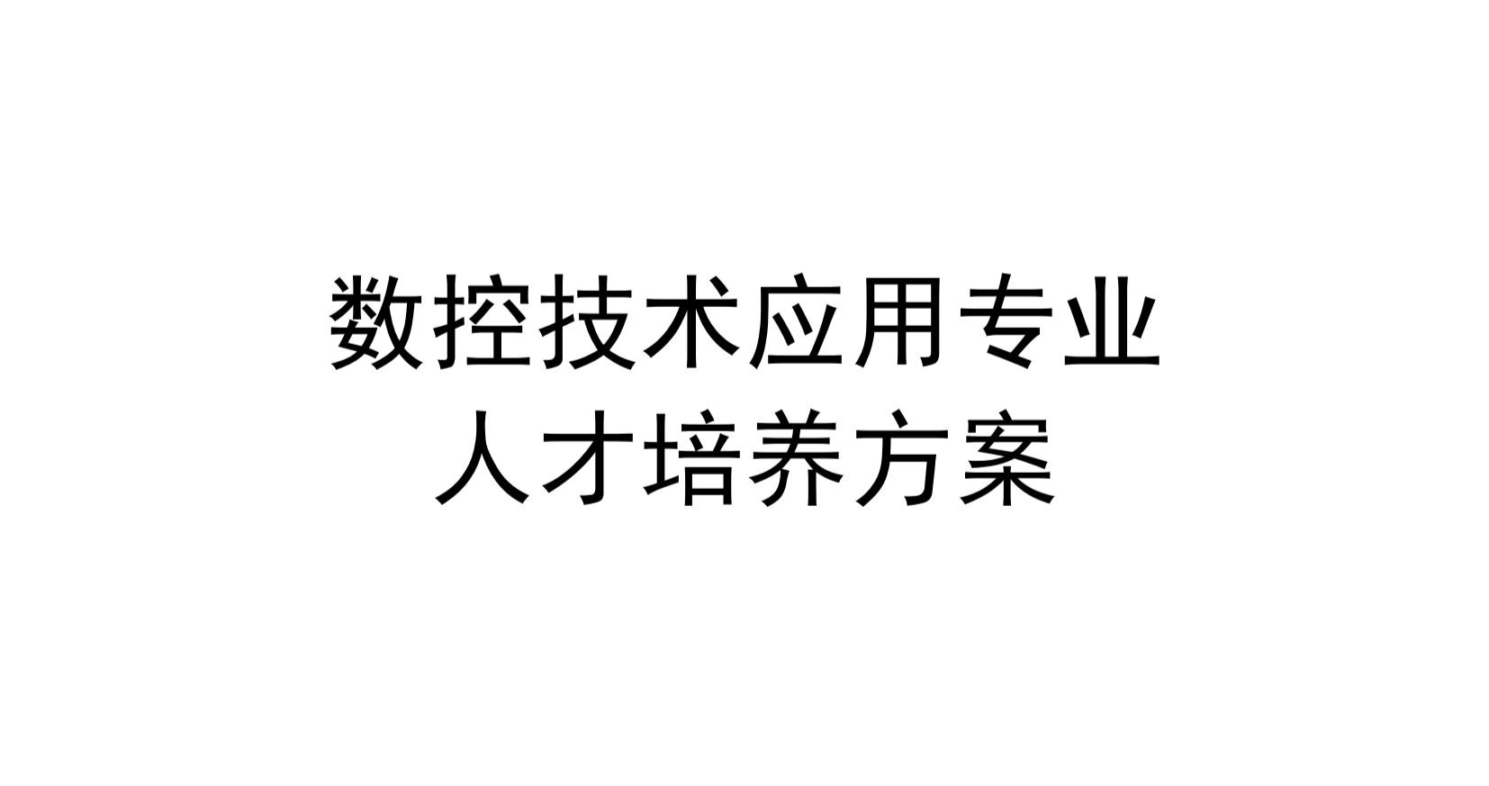 1750837429179b342635f19ccf1b7d687f04dc01e5d21