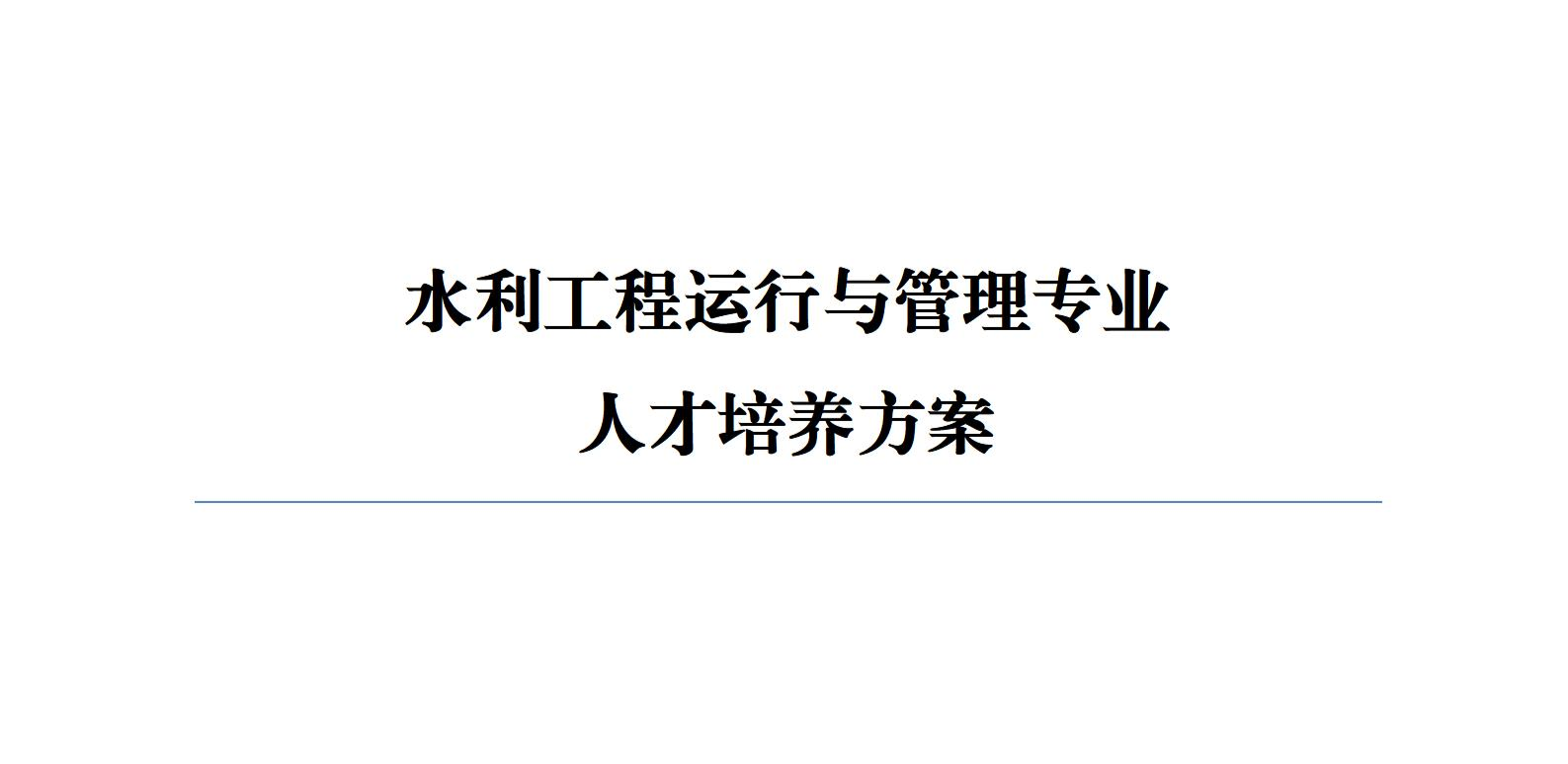 175083943037222314e190ecc2c7b4d1a090d8e1b35c2