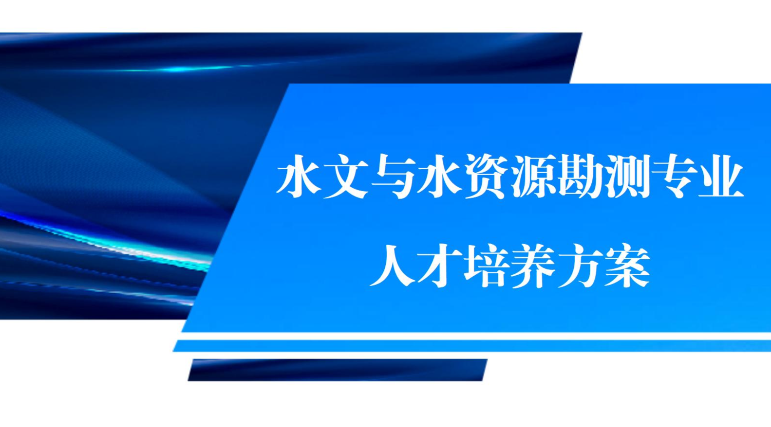 17508400364711d633e0e161e88e4ebc98269e119d533