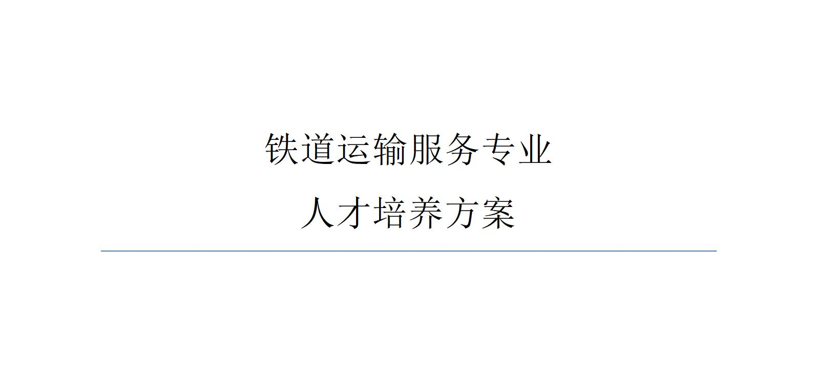 175084015263299ccb3bea77f2e31642dd94977e14334
