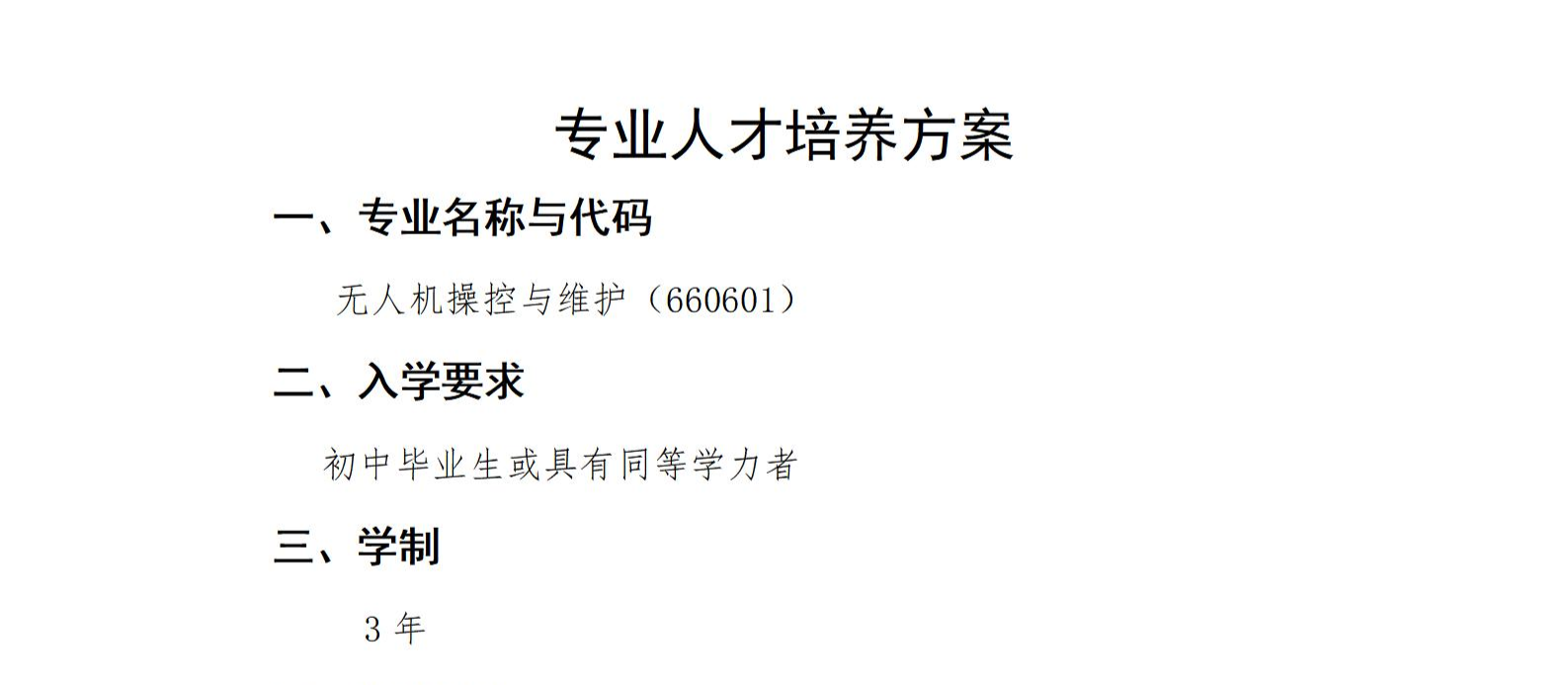 175084029530327cae9528eaf2867317e8f2d6b1039cf