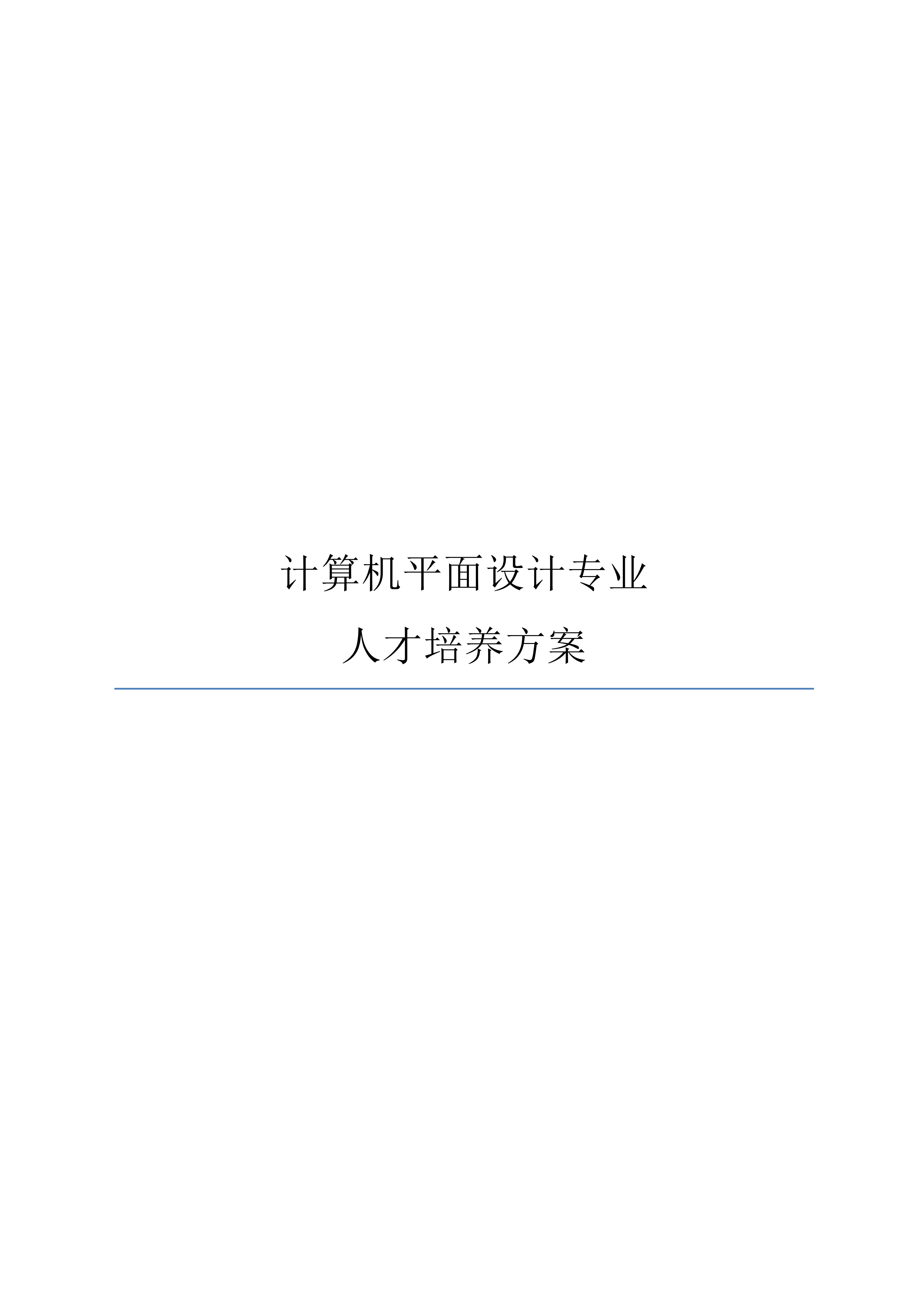 17827203383172e41c5a6cff9781f0d525004bc67e81e
