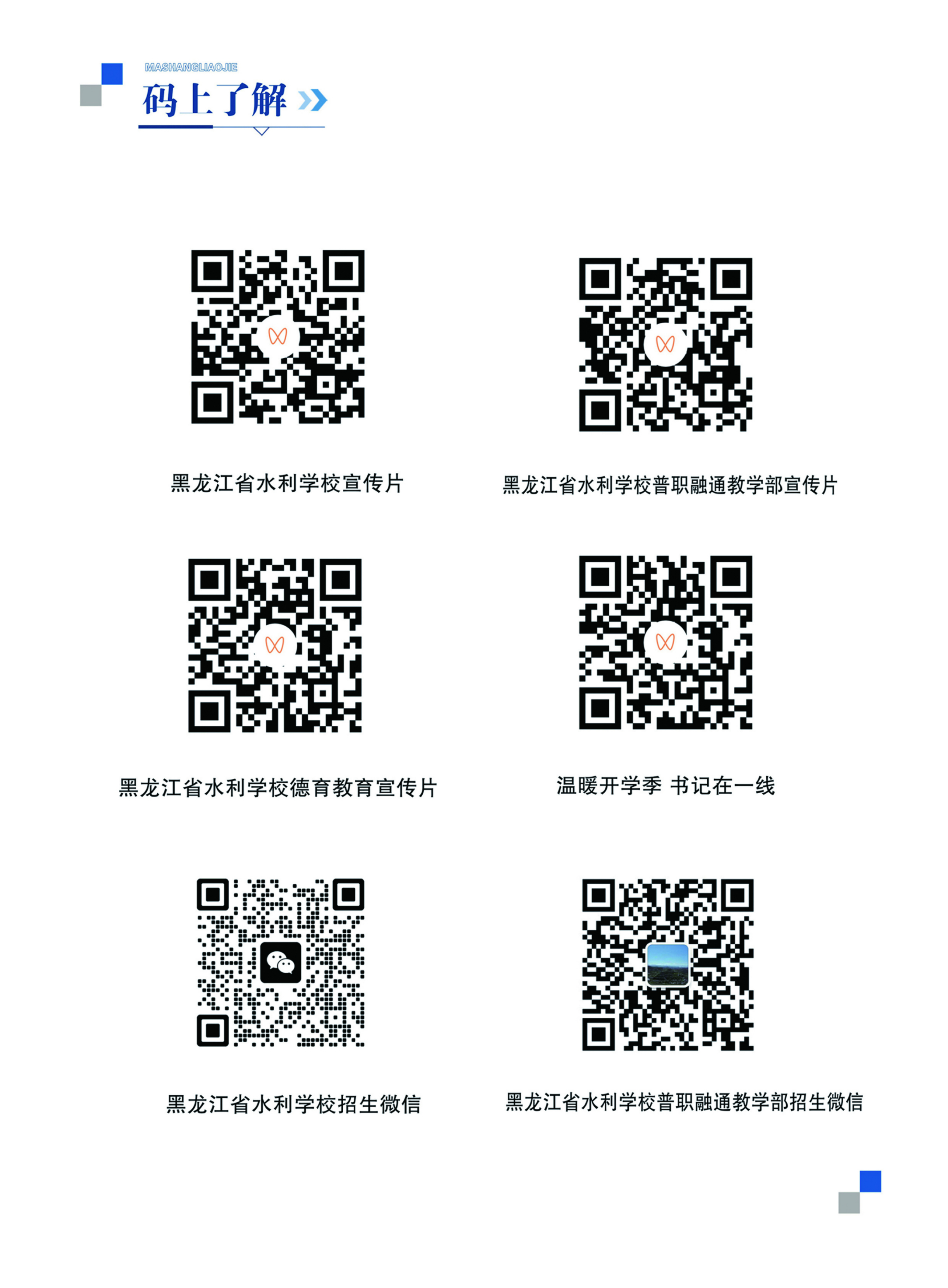 178461881709028feeaf3da3c9a4dfe27873e9461465a